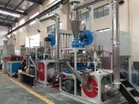 Κίνα Πλαστικό Pulverizer βοηθητικό CE ISO9001 υψηλής ικανότητας εξοπλισμού εγκεκριμένο προς πώληση