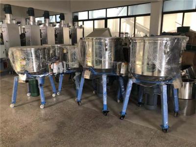 Chine 20kg Color Mixer Machine With 3000RPM And Operation Temperature -20C-50C à vendre