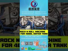 Yingchuang Roto Water Tank Making Machine 20-30pcs/min Production 2500KG Weight Long Lifespan