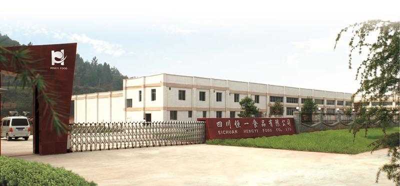 Verified China supplier - Sichuan Hengyi Food Co., Ltd.