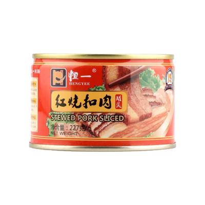 China Canned Manufacturer Makes Food Cans Round Cans 227g High Quality Canned Sliced ​​Cooked Pork for sale