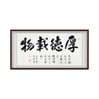 China China Handwritten Works of Authentic Chinese Calligraphy Works of Celebrities Plaque Decorative Painting Treasured Scrolls Ink Works for sale