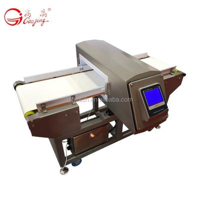 China GJ-VIII Food Conveyor Belt Metal Detector for sale