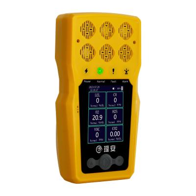 China BTQ-YA-C100FT Portable Handheld Gas Detector Co O2 H2S LEL Multi Gas Analyzer for sale