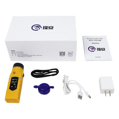 China Electronic 100%  LEL Gas Detector  , Portable Hydrogen Gas Leak Detector for sale