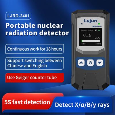 China Yaoan LJRD-2024 Radiation Dose Measurement Nuclear Radiation Detector Electromagnetic Gamma Radiation Gamma And Beta Ray for sale