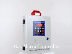 YA-K02S Single Channel Gas Alarm Controller RS485 4-20mA Gas Detector Control Panel