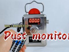 YRF100A Wall Mounted Dust Concentration Alarm Measuring Instrument Dust Detector