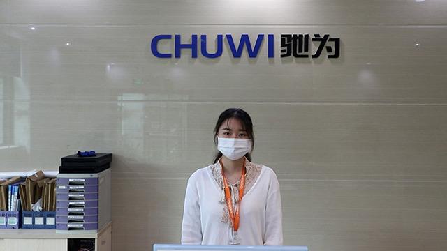 Verified China supplier - Chuwi Innovation Technology (Shenzhen) Co., Ltd.