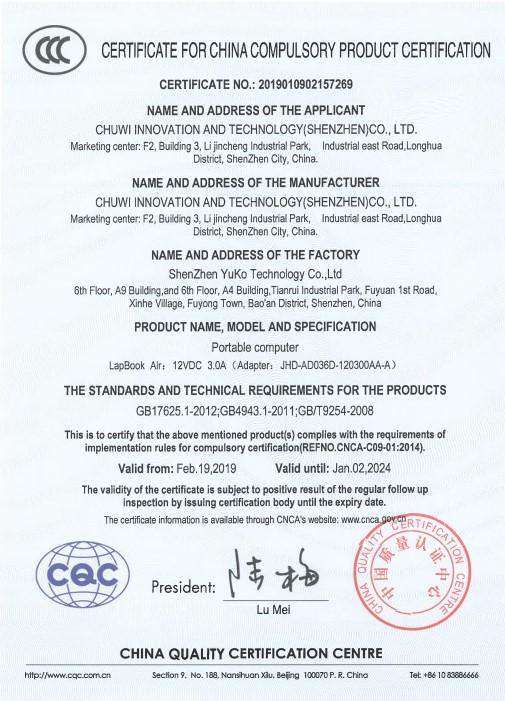 CCC - Chuwi Innovation Technology (Shenzhen) Co., Ltd.