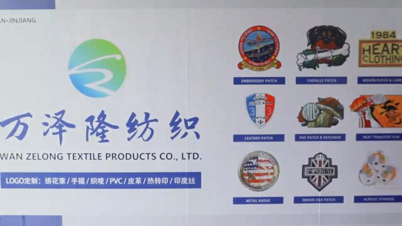 Verified China supplier - Jinjiang Wanzelong Textile Products Co., Ltd.