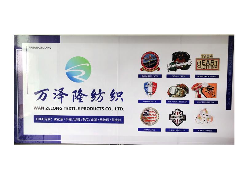 Verified China supplier - Jinjiang Wanzelong Textile Products Co., Ltd.