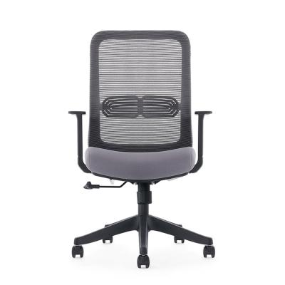 China Newest Design Adjustable Lumbor (Height) Good Quality Mesh Back Fabric Seat Ergonomic Mesh Office Chair Support for sale