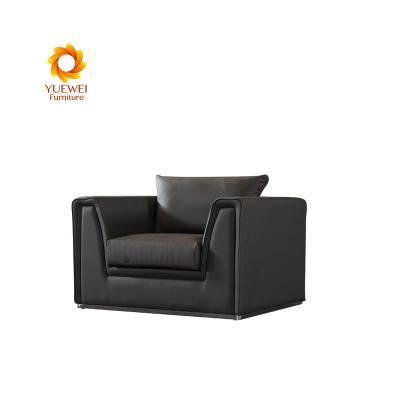 China Modern High Quality Office Sofa Set Designs Comfortable Simple Synthetic Leahter Living Room Chair for sale