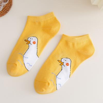 China Ladies 2021 QUICK DRY new arrival girls knitted invisible fashion cartoon duck pattern women shows ankle socks women none comfortable for sale