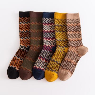 China 2021trendy QUICK DRY ready to ship hot sale geometric lines wholesale ladies girls stripe quality novelty fashion long socks for women for sale