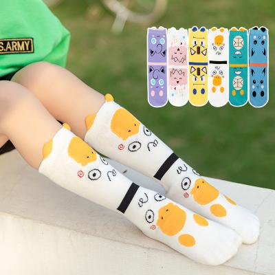 China Good Price Factory Directly Breathable Simple Gift Package Kids White Colorful Socks for sale