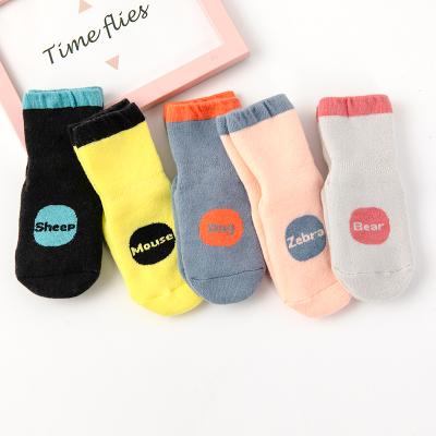 China High Quality Breathable Factory Baby Boy Girls Knock Out Non-Slip Floor Socks Kids Toddler Autumn Shoes Floor Socks With Rubber Bottom for sale