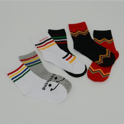 China Supplier Good Quality Absorbent Good Quality Kids Boys Girls Cotton Slouch Socks QUICK DRY Top Rank Breathable Sporty Sweater Bulk Seller for sale