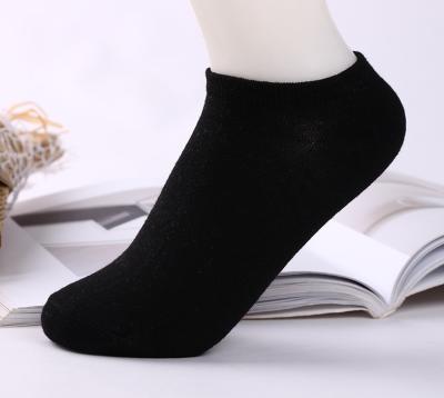 China Various Good Quality Breathable Creative Custom Made Cotton Popular Men Women Socks Casual Socks for sale