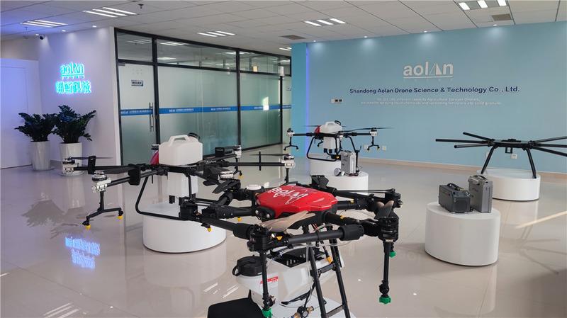 Verified China supplier - Shandong Aolan Drone Science And Technology Co., Ltd.