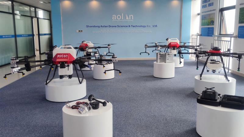 Verified China supplier - Shandong Aolan Drone Science And Technology Co., Ltd.