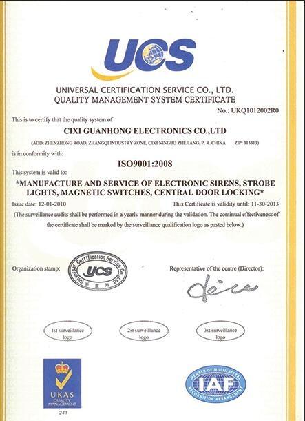 ISO9001 - Cixi Guanhong Electronics Co., Ltd.