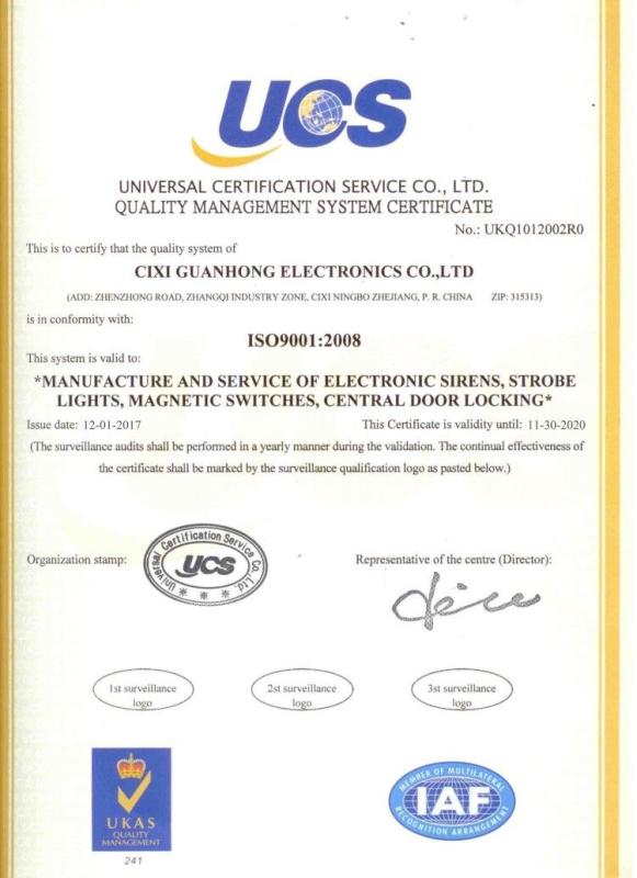 ISO9001 - Cixi Guanhong Electronics Co., Ltd.