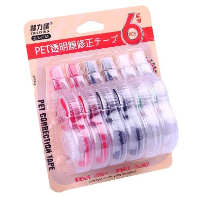 China Promotional Gift Stationery Correction Tape Stationery Portable Student Correction Tape 888 for sale