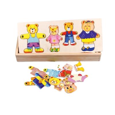 China No counting math puzzle wooden montessori toys preschool educational number fishing kids magnet wood toy for sale