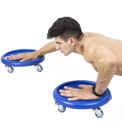 China Fitness Equipment Application Abdominal Muscle Disc Fitness Sliding Exercise Four Wheel Universal Equipment Disc Skateboard Abdominal Disc for sale