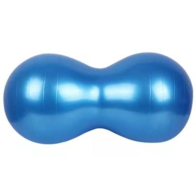 China Capsule Peanut Ball Children's Training Equipment Dragon Ball Emotional Rehabilitation Balance Fitness Exercise for sale