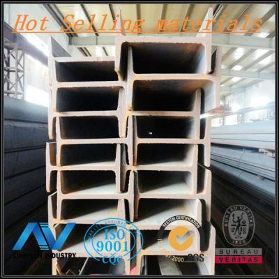 China A366 500 Hot Rolled Steel Construction ASTM Standard PPE I Beam. steel beam .steel i-beam price for sale