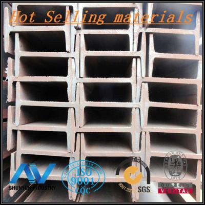 China Standard construction GB hot dip galvanized 300 steel ipe steel beam i-beam steel prices for sale