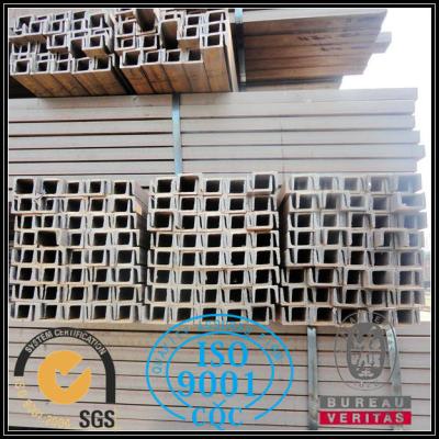 China Construction ; Vehicle manufacturing; The industrial structure u channel metal profile steel steel channel iron etc. shaped price steel for sale