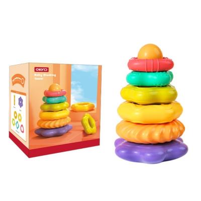 China Rainbow Stacking Tower Brain-Thinking Practical Ring Throwing Toy SQY00178921 Early Education Rainbow Building Blocks Baby Enlightenment for sale