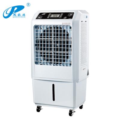 China Reduced Temperature 3 Sides Cooling Pad 28L Water Air Cooler With Child-lock Function for sale