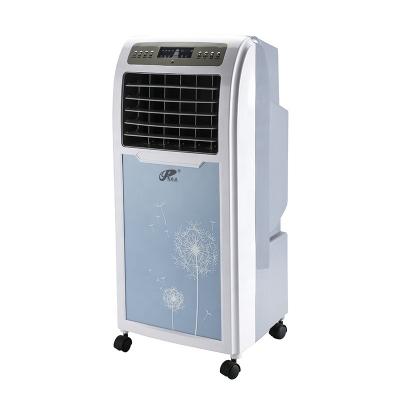 China Reduced Temperature 7L Suction-Out Water Tank Evaporative Air Cooler With Remote Control Function for sale