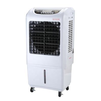 China Hot Sale Hotel 32L Cooler Cooling Pad 3sides Water Fan for sale