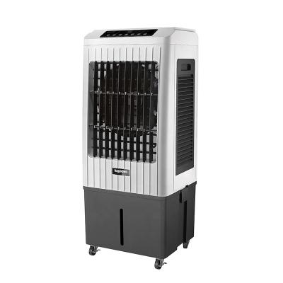 China New Design Reservoir and Water Body Reduced Temperature 45L Evaporative Air Cooler Separately for sale