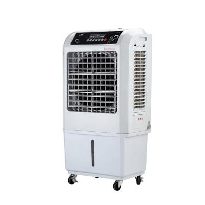 China Hot Sale Reduced Temperature 3 Sides Cooling Pad Evaporative Air Cooler With 28L Water Tank for sale