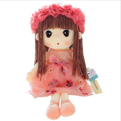 China Anywhere New Wholesale Lovely Stuffed&Plush Doll Flower Fairy Kids Gifts For Babies Plush Toys for sale