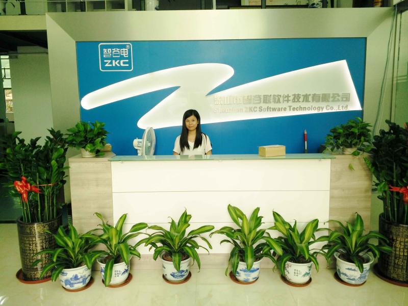 Geverifieerde leverancier in China: - ShenZhen ZKC Software Technology CO.,LTD