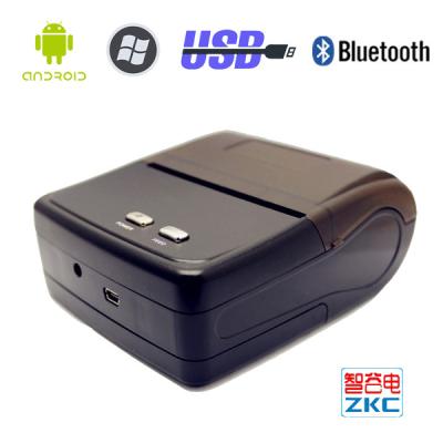 China Wireless Small Ticket Mobile Receipt Printer Machine Two Development To Provide Source for sale