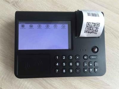 China All In One Touch Screen Intelligent POS Machine Computer For Supermarkets POS System for sale