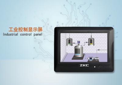 China Win CE 6.0 Industrial Embedded Touch Screen Computer With Serial Port for sale