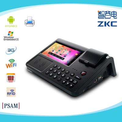 China PC700 Technical Support for sale