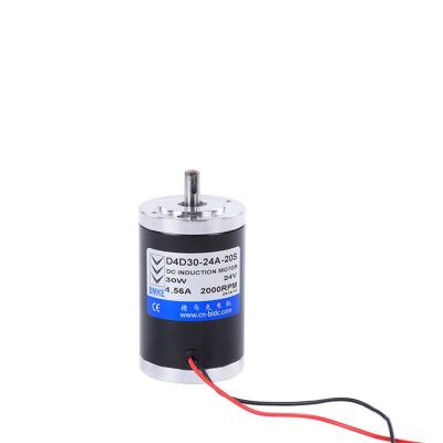 China 24V Totally Enclosed Customable DC Motor 2000 RPM 30W Brushed 12V 24Volt Brush DC Motor for sale