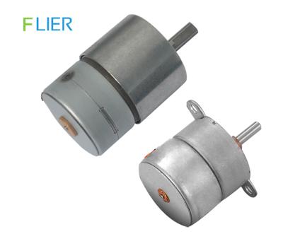 China Newcomer Totally Enclosed 4 Phase 37mm Speed ​​Reducer Mini Motor GM37-35BY 12v Stepping Motor DC Motor for sale