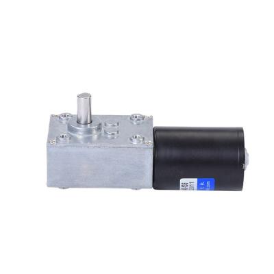 China Totally Enclosed 3650 Bldc Motor 12V 24V Auto-lock Micro Worm Gear DC Brushless Mini Worm Gear Geared Motor For Robot for sale